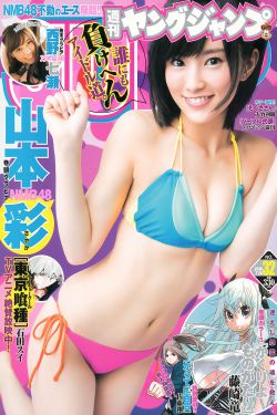 一体三交是哪3个地方