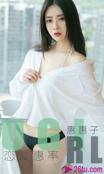 山野风流小神医小说免费阅读