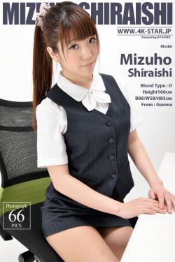 男朋友打PG