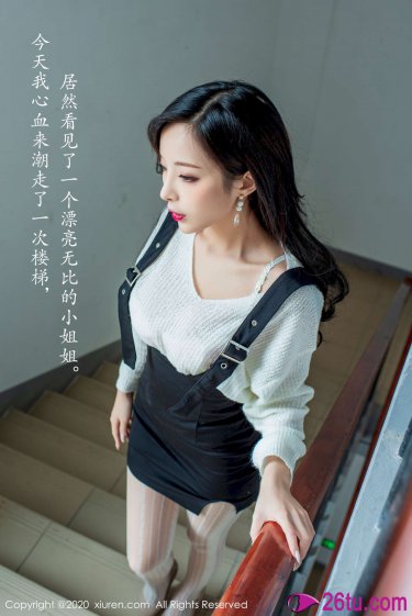 玫瑰的故事在线观看