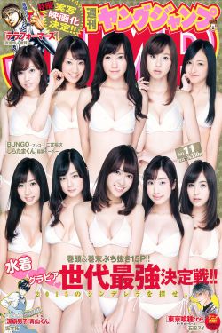 情谜睡美人电视剧