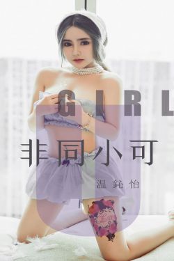 操婶子