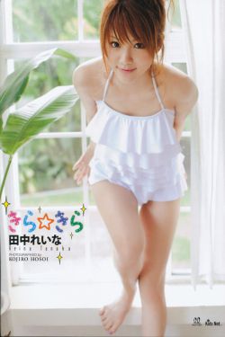 爱豆传媒有限公司的成立日期