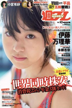 泰国电视剧美梦成真