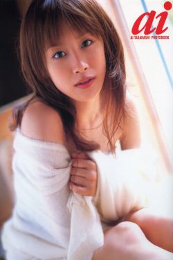 乘风破浪的姐姐第四季