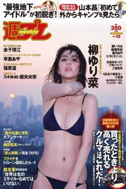 庆余年2资源泄露版