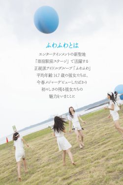 传统小吃蛤蟆吐蜜蚂蚁庄园
