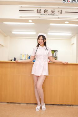嗯好湿用力的啊c进来动态图