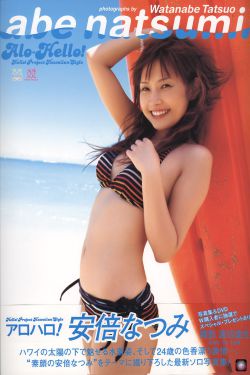 hello树先生