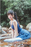 远方的山楂树结局