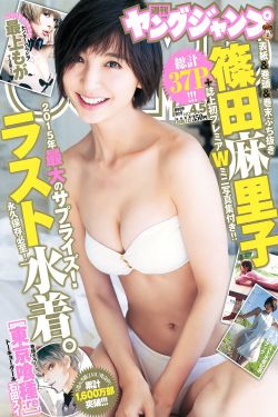 反派师尊貌美如花