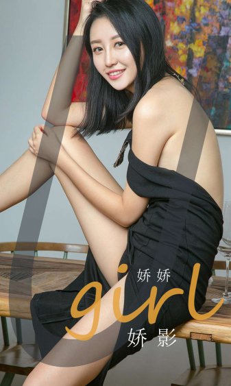 朱颜血小说