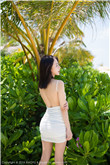 美美哒