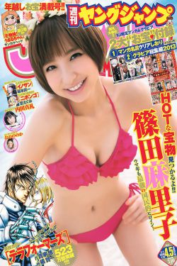 金瓶莲1一5