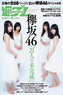 农女福妃别太甜