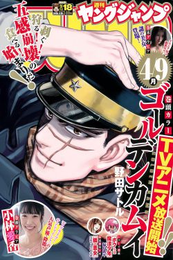 长月无烬电视剧免费观看完整版