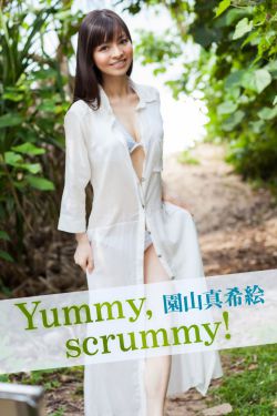 任嘉伦新剧流水迢迢在线观看