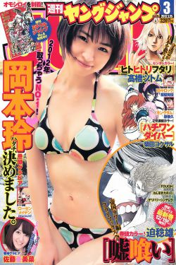 光之美少女suite剧场版