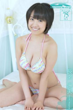 把女人下面摸爽