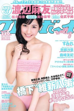 被消防员C哭高H野外糙汉动漫