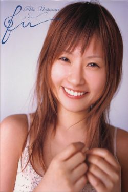 这胸我能玩一年